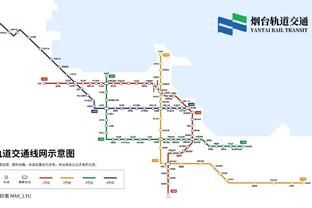 快船生涯首次替补！威少17分钟9中2拿下8分3板2助